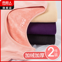 Antarctic people plus velvet thick thermal underwear women autumn clothes beauty body tight inside wear base shirt top one piece Winter