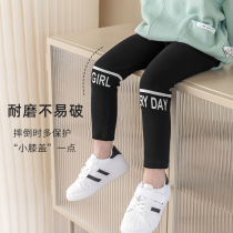 Girl Beats Bottom Pants Spring Fall Outside Wearing 2022 New Pure Cotton Foreign Air Children 90% Long Pants Baby Pants Spring Dress