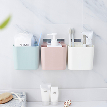 Toilet toothpaste box toothbrush cylinder accommodating cylinder Dormitory Comb Toothbrush Holder Wall-mounted Wall Free of stiletto shelving