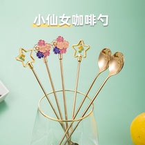 Cherry blossom long handle coffee spoon Creative personality stirring stainless steel long cup spoon European cute ins dessert small spoon