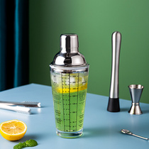 Making Milk Tea Handshakes Snowk Cup Tools Suit Cocktails Special with Scale Lemon Tea Cold Drinks Tone of wine