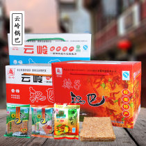 Yunling pot Anhui specialty products in southern Anhui Jing County fragrant spicy sauce original spicy spicy rice pot snacks non-fried 30 cases