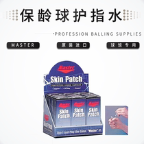 Xinrui bowling supplies bowling small supplies USA imported Master finger protection water J-0031