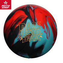 Xinrui Bowling Supplies RotoGrip Daredevil 11-pound bottom UFO special bowling