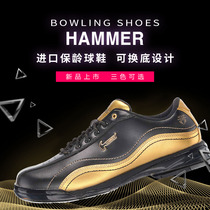 Xinrui bowling supplies black widow hammer hammer professional bowling shoes imported