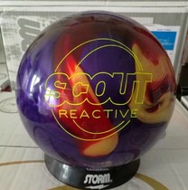 Xinrui bowling supplies Colo 300 brand SCOUT search 9 pounds beginner high-end straight bowling