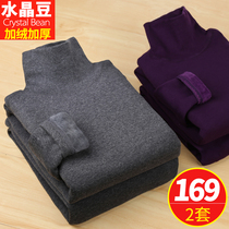 Womens high collar thermal underwear suit with elderly gush thickened male pure cotton sweatshirt for elderly autumn and autumn pants winter