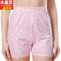 Female flat angle pants head long leg pure cotton loose big code old man 4 corner flat feet middle aged high waist full cotton grandma underwear