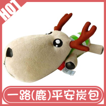 Active Carbon Ladle Car car Charcoal Bag In-car Carbonpacks On-board Car car Bamboo Carbon Cartoon Cute Little Deer