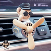 Car Pendulum Pieces Cartoon Teddy Bear On-board Ornaments Decoration Mesh Red In-car Accessories Large Full Interior Trim Trolley Accessories