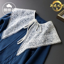 Bear Valley false collar womens wild decorative shirt collar with T-shirt skirt White lace embroidered outer small shawl