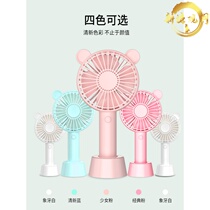 Mini small fan usb rechargeable students portable small dormitory bed desktop cute Net Red Hand