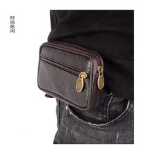 Cowhide mobile phone running bag male horizontal hanging waist leather belt multi-function three zipper layer elderly horizontal wallet