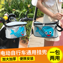  Electric bicycle storage bag Battery car baby stroller hanging bag Small storage front handle pocket Front mobile phone bag