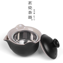 Black pottery hand-grabbing pot tea bowl ceramic cover bowl anti-hot teapot filter Japanese quick Cup kung fu tea set coarse pottery