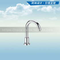 ROCA Lejia bathroom Luofu single-hole desktop sensing faucet 5A4243C0N 5A4343C0N single cold