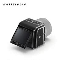 HASSELBLAD (HASSELBLAD)907X 50C medium format digital camera retro back regular version