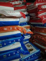 Chongqing Yujie packaging rice noodles dried rice noodles whole bag 50kg 215 yuan powder shop special vermicelli direct sales