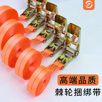 Cargo binding strap rope tensioner truck supplies Daquan of tensioner tightening fixed rope bandage universal strapping