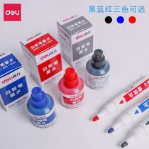 10 Bottled Del Whiteboard ink S630 Economic Writing Pen Supplement Add Ink Whiteboard Pen Supplement 12