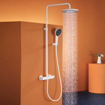 German Seiko white hot and cold all copper body shower wall style simple round thermostatic shower set