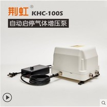 Commercial KHC-100 imported motor natural gas biogas booster pump restaurant hotel gas booster pump pressurized