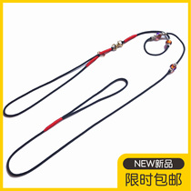Imported purple red race lead rope black diameter 4mm round P chain plus buckle integrated traction rope ql