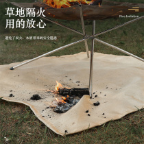 Outdoor camping fireproof cloth picnic barbecue insulation mat flame retardant cloth high temperature fire extinguishing blanket silicone cloth camping