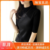 Autumn and winter 2021 new long-sleeved base shirt womens top semi-tall neck knitwear Half sleeve black sweater