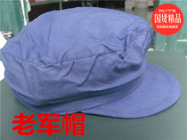 Hat 78 navy polyester ryang pure cotton old Zhengjun fan flat top emancipation work Laubao Leisure Petty Actors Prop Hat