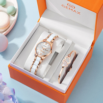 Lady Gemarsee watches womens name Swiss Nameplate Light Extravaganzas Top  Brand 2021 New