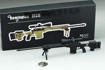 Minitoys 1:6 Remington MSR Modular Sniper Rifle Model alloy disassembly non-launch can be batch