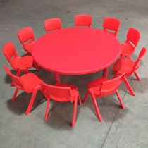 Kindergarten special table and chair children plastic round table can lift four colors optional baby table to learn to draw table