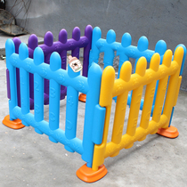 Kindergarten outdoor fence environmental protection plastic small fence child safety fence naughty Castle Special fence direct sales