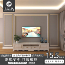 Solid wood lines TV background wall border photo frame door frame ceiling modeling white decorative lines Non-gypsum lines
