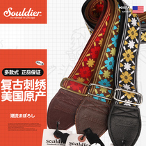 US souldier Tulip Handmade Guitar Strap Woven Embroidered Leather Head Electric Bass Personality Shoulder Strap