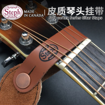  Canadian Steph Steph HSS-002 Guitar Strap Head strap Strap Nail strap strap rope