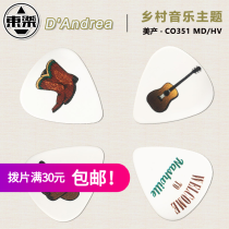 Qi Cai Dongle DAndrea Beauty CO351 Country Music Theme Folk Guitar Plates