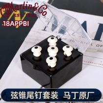 American Martin Martin 18APPBI acoustic wood bass string cone tail nail set original ukulele column