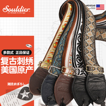 US Handmade Souldier Vintage Knitted Embroidered Pattern Electric Guitar Strap Folk Acoustic Guitar Bass Strap