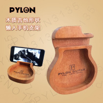 Qixi musical instrument Palin wooden guitar shape mobile phone holder guitar accessories storage box