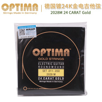 Qicai Dongle OPTIMA Odima 2028m plated 24k real gold electric guitar strings