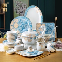 Guoyue Tangshan bone china tableware set Eating bowl set Household new Chinese dinner plate Light luxury modern combination