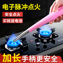 Kitchen igniter gun gas stove electronic ignition grab long wind pulse firearm household gas stove Universal