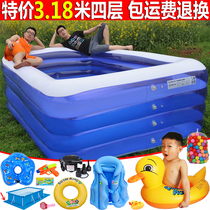 Childrens inflatable swimming pool home oversized adult family bath pool kids baby baby paddled pool