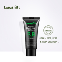 Lohashill Lohashill upgraded BB Cream nude makeup Natural concealer Strong and delicate oil control patch Gentle 60mL