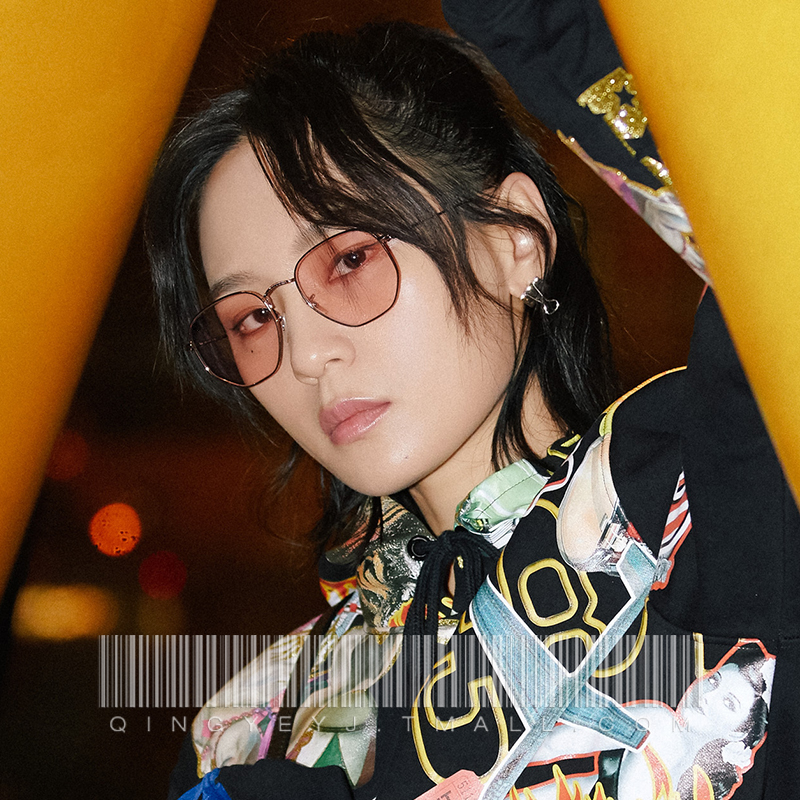 Pink sunglasses female transparent polygon 2021 new travel photo shape blue UV-resistant sunglasses