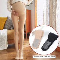 Net red pregnant womens pants autumn and winter feet deodorant anti-slip socks spring and autumn bare legs artifact stockings thin bottoming socks women