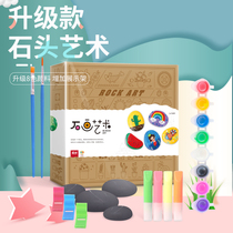 Yi Cai Children's Stone Art Painting diy Creative Kindergarten Painting Acrylic Pigment Stone Painting Set