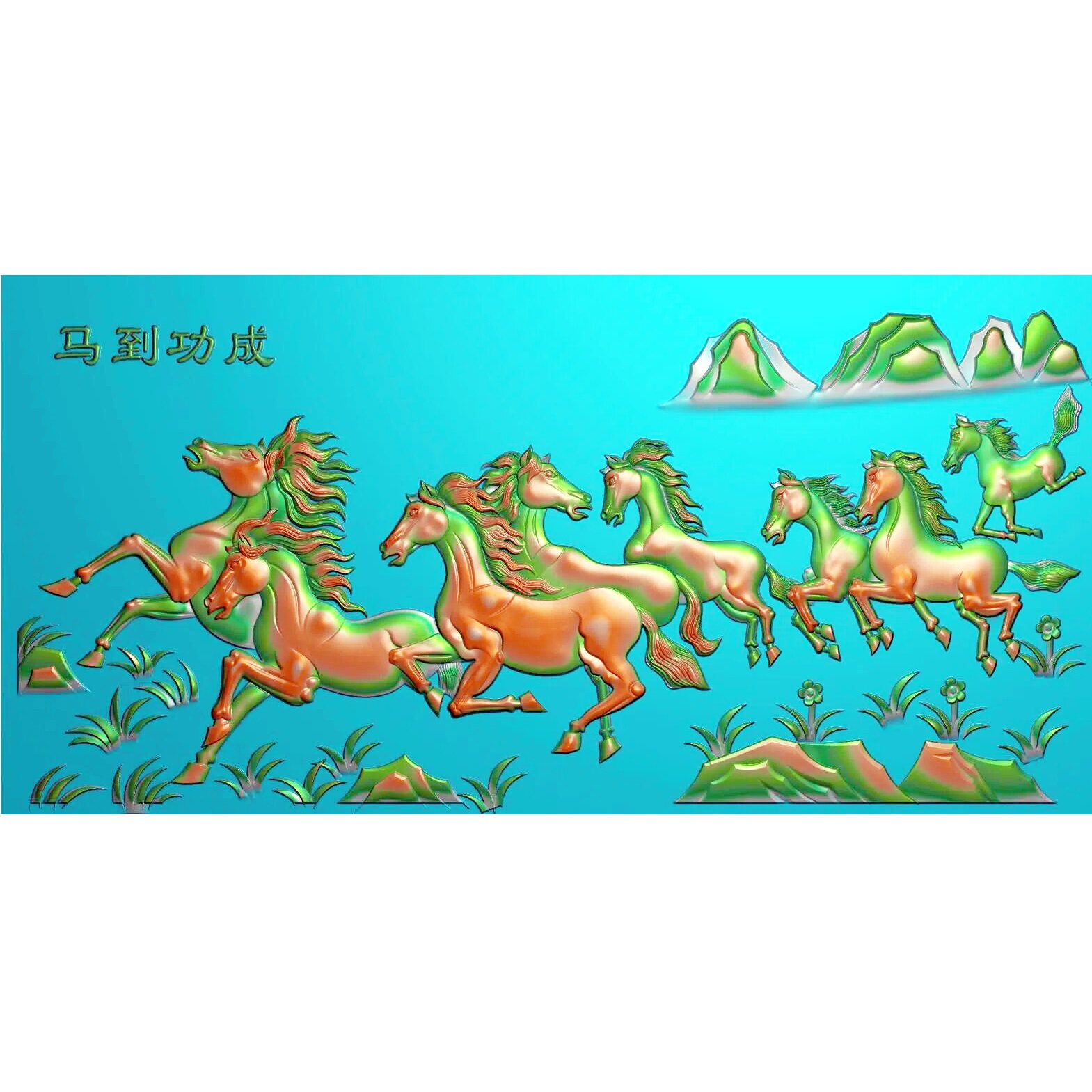 乾隆八骏精雕素材-乾隆八骏精雕素材促销价格、乾隆八骏精雕素材品牌- 淘宝